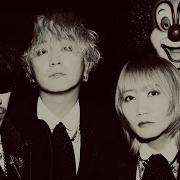 Sekai No Owari Dragon Night English