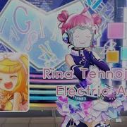 Vocaloid Rus Cover Electric Angel