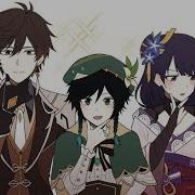 The 3 Archons Soldier Poet King