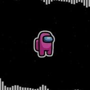S Trap Remix Amogus Meme Music