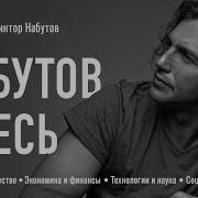Глобальные Климатические Изменения Зафиксировано Резкое