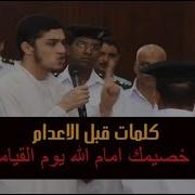 المستشار احمد عبده ماهر والبخارى المراء تحبل بعد جوزها ب 3 سنوات