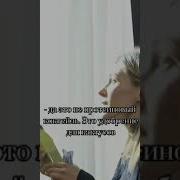 Ну Извените Гнездилов