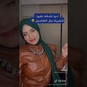 تحكى كيف مارست الجنس فى نكاح الجهاد