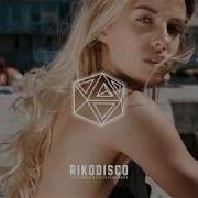 Buray Kış Bahçeleri Uzun Remix