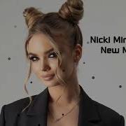 Megan Thee Stalion Niki Minaj Lggy Azolea Bossy Ft
