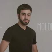 Sargis Molarak Es