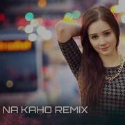 Mai Phir Bhi Tumko Chahunge Dj Dolki Mix