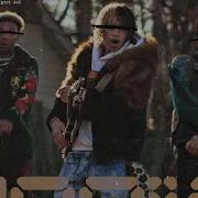 Ayo Teo Lil P Da Goat