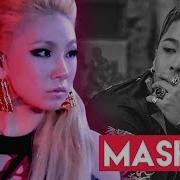 2Ne1 X Bigbang Come Back Home X Loser