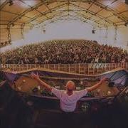 D Nox Tribe Club Origens 2018 Pedreira