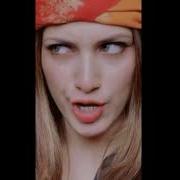 Гюрза Tik Tok Slowed