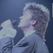 Paul Young Everytime You Go Away