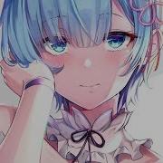 Nightcore Bridge
