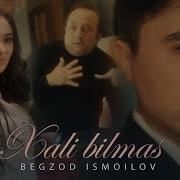 Бегзод Исмоилов 2022