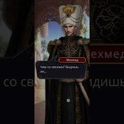 Дил 4 Сезон 9 Серия Видео