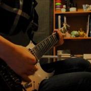 Tell Your World Guitar