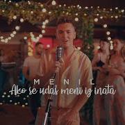 Meniata