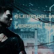 Sleeping Dogs Sleepwalking