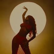 No Love Extended Version Summer Walker Sza Cardi B
