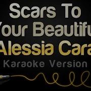 Alessia Cara Karaoke