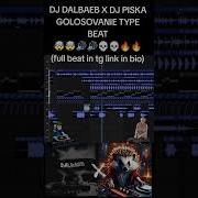 Didjey Piska