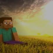 C418 Sweden Slowed Down