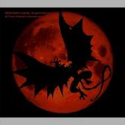 Devilman Crybaby Soundtrack