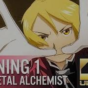Fullmetal Alchemist Brotherhood Agai