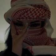 Hotline Bling X Arabic Rmx