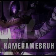Epic Sans Megalovania Remix