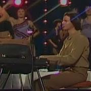 Go Let S All Chant Eurodance