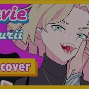 Lavie ラヴィ Surii Rus Cover