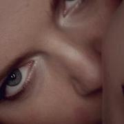 Tove Lo Habits Stay High Edit Audio
