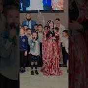 Xadidja Magomedova Bismillah
