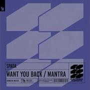 Spada Want You Back