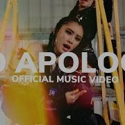 Karencitta No Apology