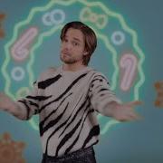 Liam Payne Naughty List