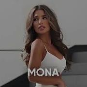 2Pac All Eyez On Me Gangsta Remix New Car Music Serhat Durmus Jarico