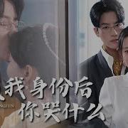 老公用力老公不要停