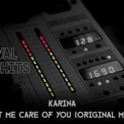 Karina Let Me Care Of You