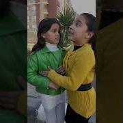 اتاخرت ليه يا ميرفت