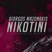 Nikotini Extended Mix