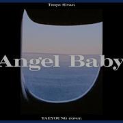 Cravity Taeyoung Angel Baby