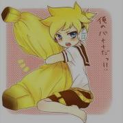Nightcore Go Bananas