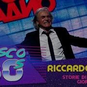 Riccardo Fogli Remix