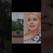 Мы Стобой Аккорд Не Взяли