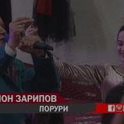 Кобилжон Зарипов Попури
