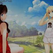 Nightcore Summer Air
