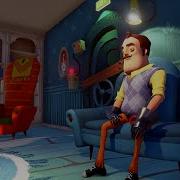 Звуки При Поимке Hello Neighbor